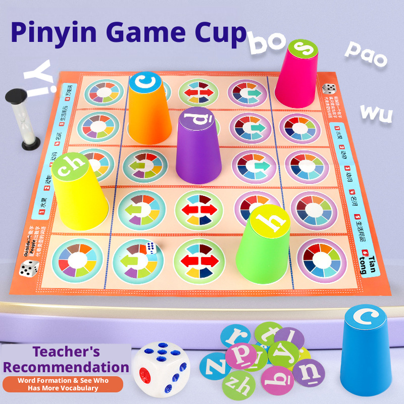 Board Game Heat - Hot Kids Chinese Pinyin Matching Board