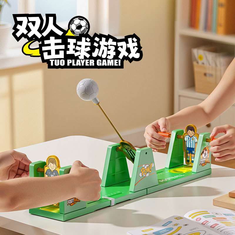 Board Game Jenga - Arrival Swing Competitive Football Basketball Table