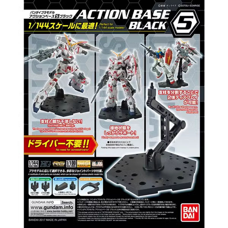 Bandai Anime Gundam HG RG 1/14 - Bandai Model Gundam Rg 评论和价格