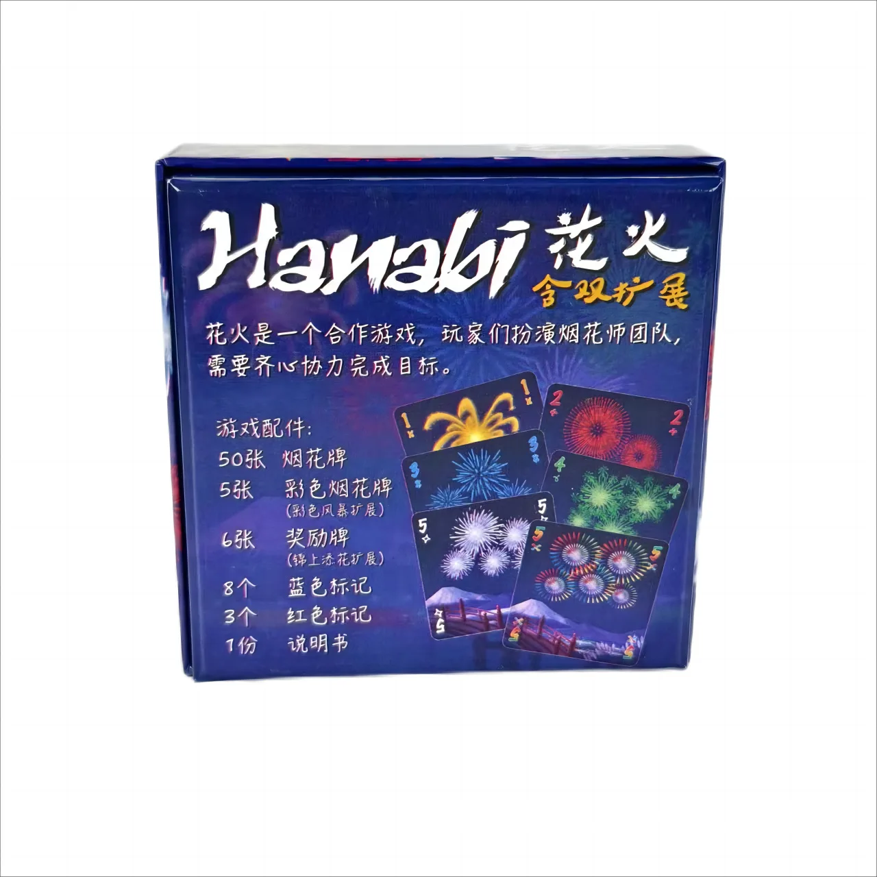 Hanabi Board Game | Unleash th - Board Game Bang 评论和价格