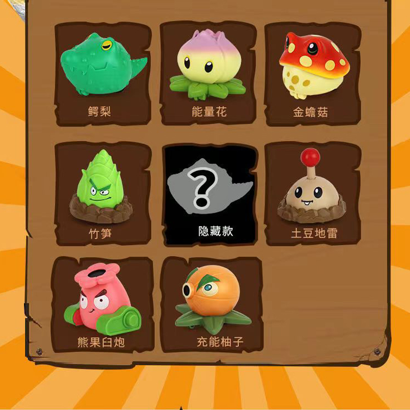 Plants Vs. Zombies 2 Action Fi - Board Game Zombies 评论和价格