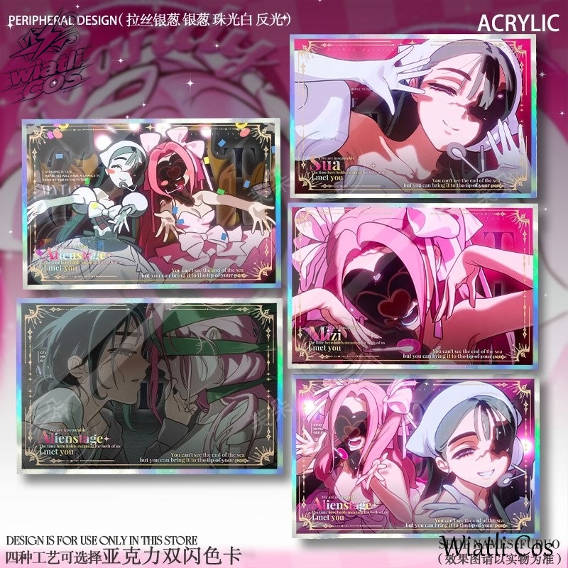 Alien Stage Zombie Stage Mizi  - Board Game Zombies 评论和价格