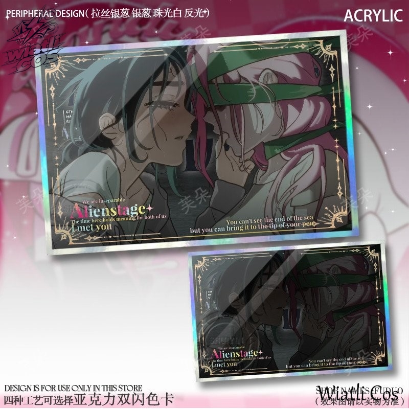 Alien Stage Zombie Stage Mizi  - Board Game Zombies 评论和价格