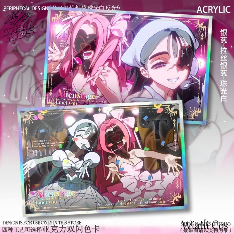 Alien Stage Zombie Stage Mizi  - Board Game Zombies 评论和价格