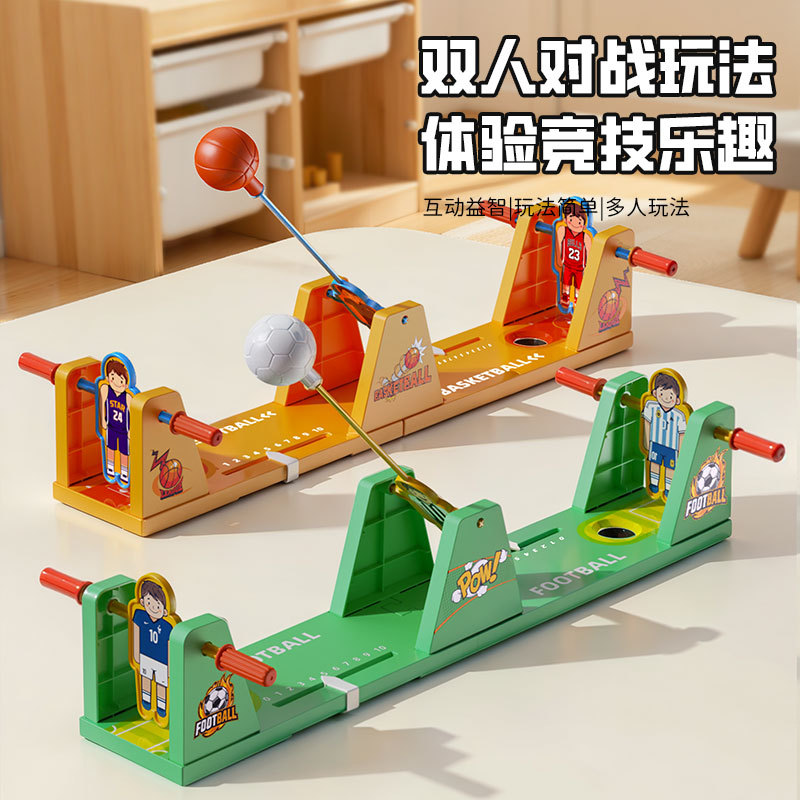 Arrival Swing Competitive Foot - Board Game Jenga 评论和价格