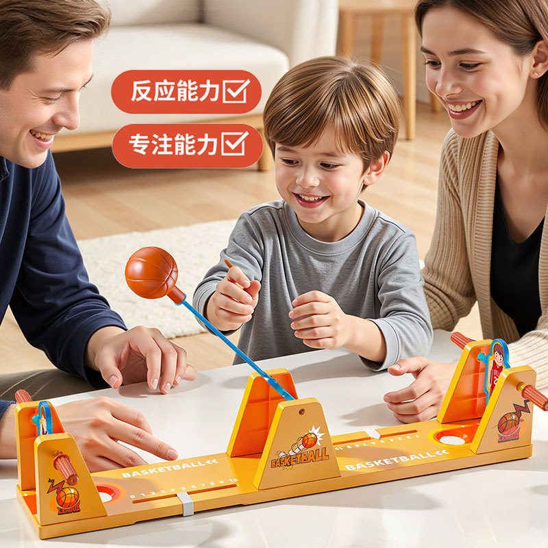 Arrival Swing Competitive Foot - Board Game Jenga 评论和价格