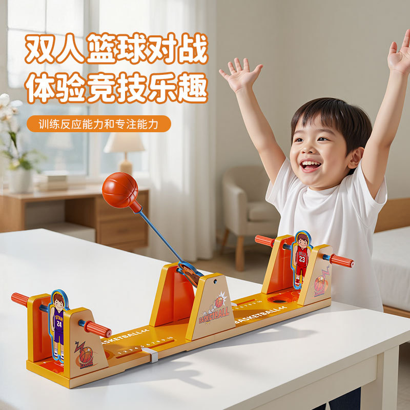 Arrival Swing Competitive Foot - Board Game Jenga 评论和价格