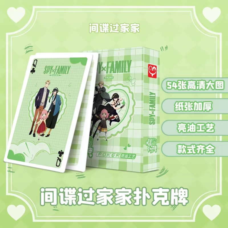 Anime poker Board Games Playin - Board Game List 评论和价格