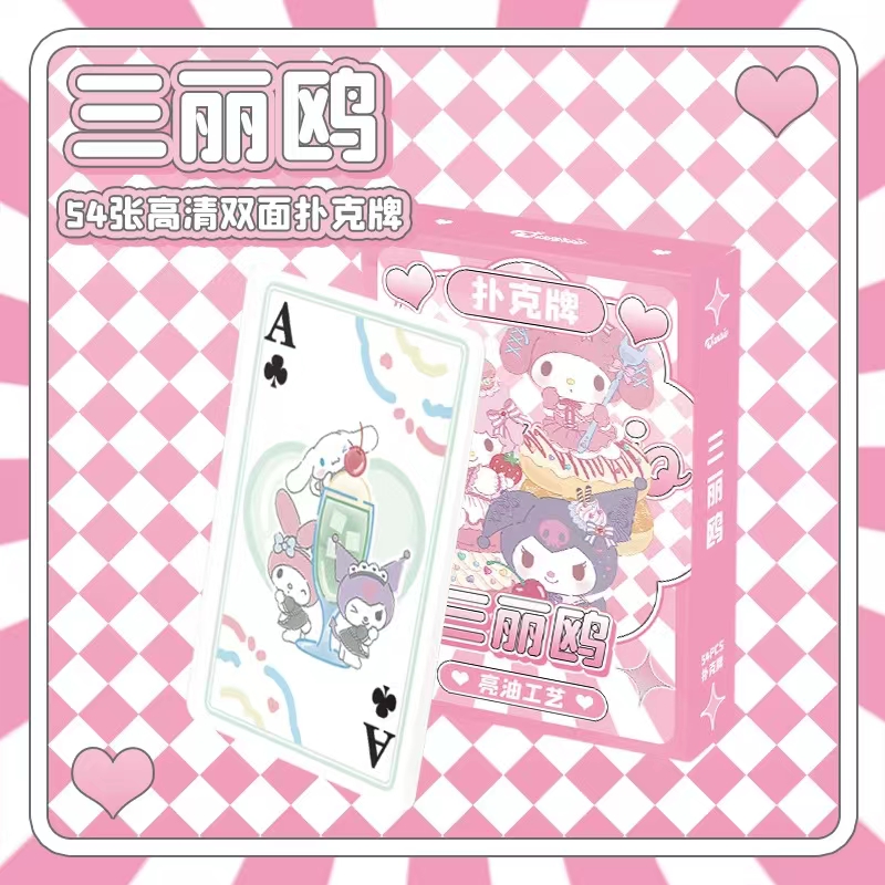 Anime poker Board Games Playin - Board Game List 评论和价格