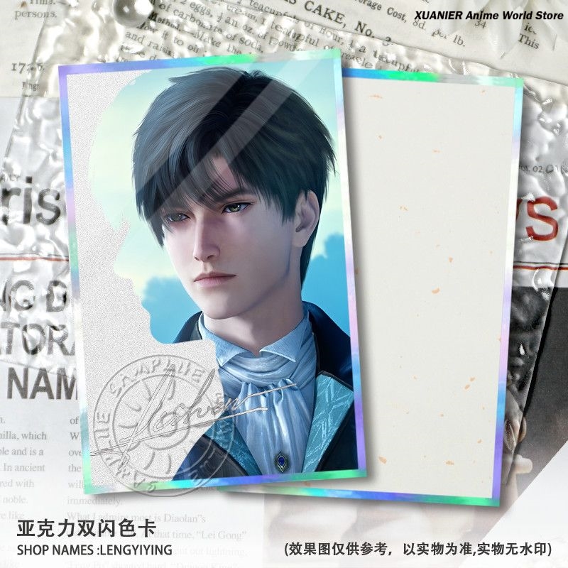 Acrylic Colored Paper Love and - Board Game Anime 评论和价格