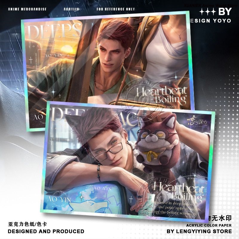 Anime Love and Deepspace Game  - Board Game Anime 评论和价格