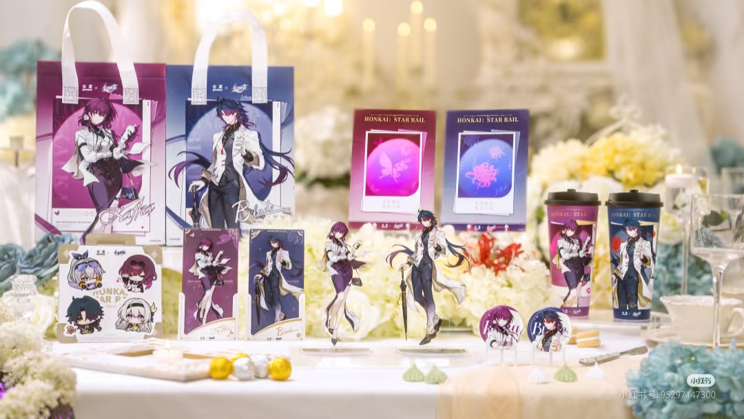In Stock Game Anime Goodme Off - Board Game Anime 评论和价格
