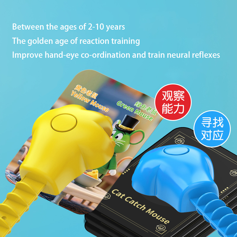 Funny Cat Catching Mouse Famil - Board Game Jenga 评论和价格