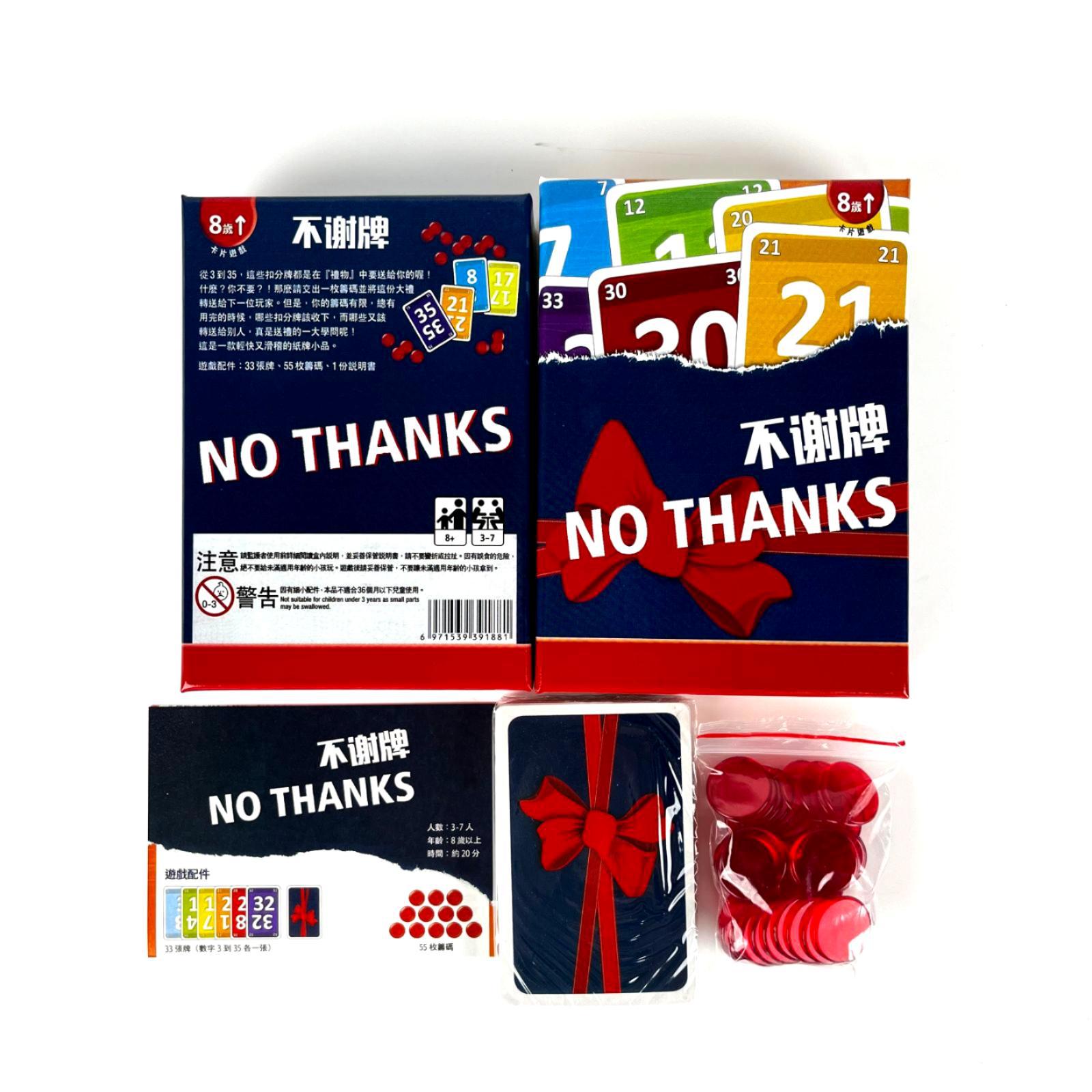 No Thanks Board Game - Fun Str - Board Game Bang 评论和价格